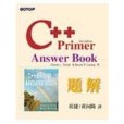 C++ Primer 題解 C++ Primer 題解