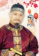 家(2018年劉紅梅執導的音樂劇電影)