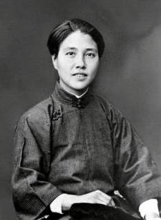 洛桑念扎 洛桑念扎