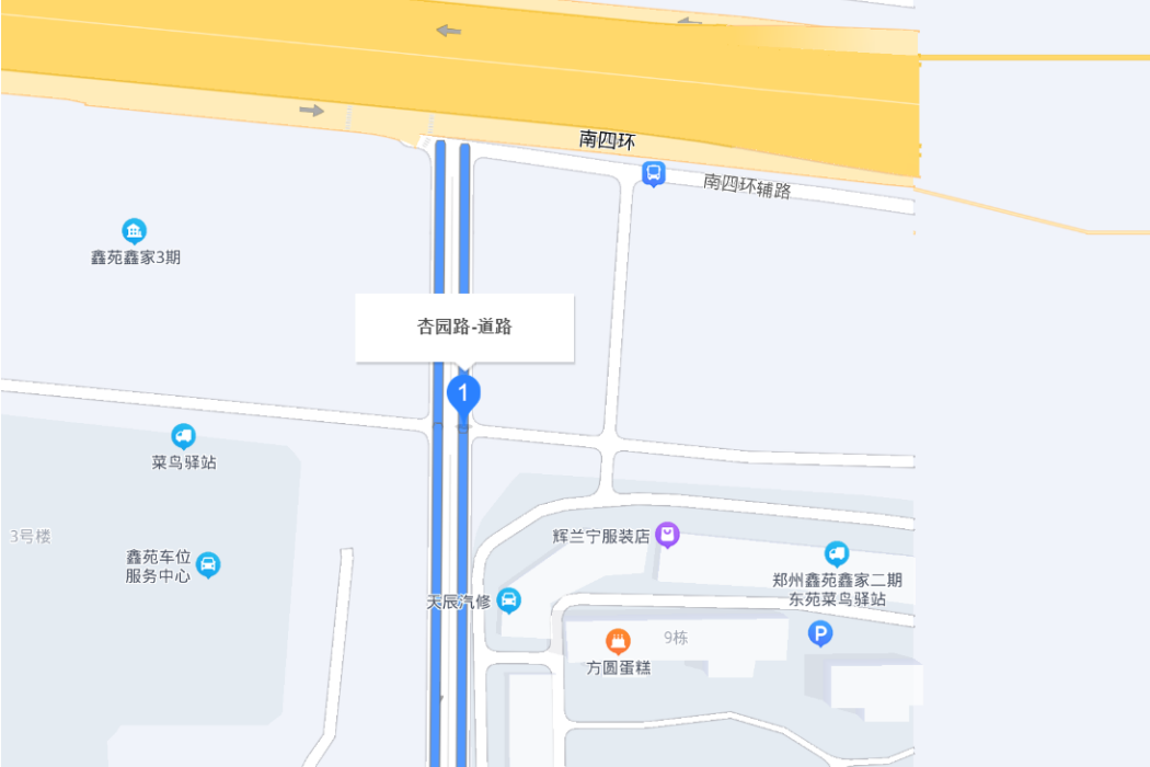 杏園路(河南省鄭州市杏園路) 杏園路(河南省鄭州市杏園路)