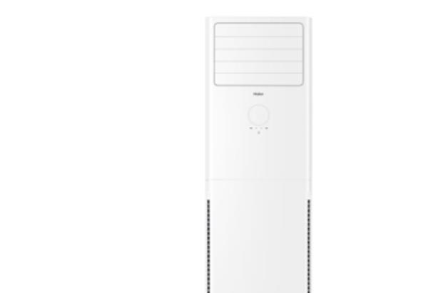海爾KFR-50LW/23XDA32 海爾KFR-50LW/23XDA32