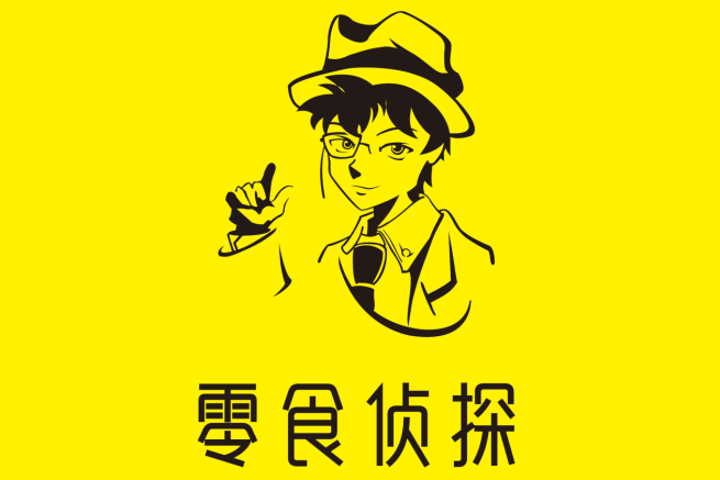 零食偵探 零食偵探