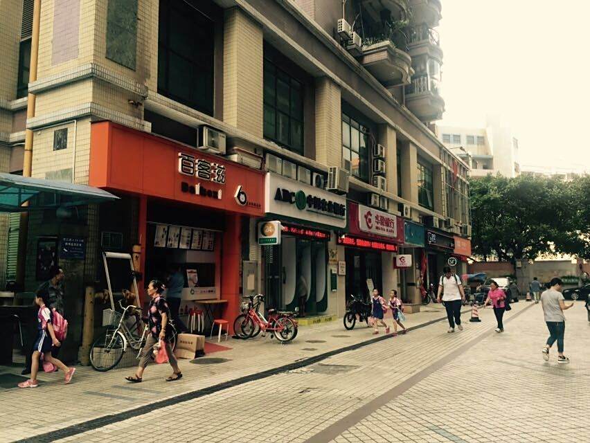 荔港社區 荔港社區