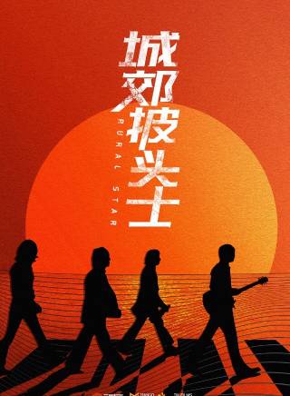 盧勉達 盧勉達