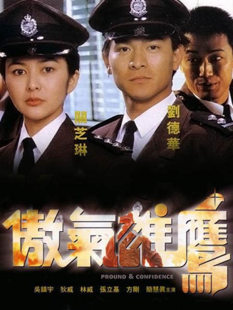 鐘少雄(鈡少雄) 鐘少雄(鈡少雄)