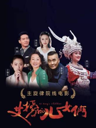 姜皓雲 姜皓雲