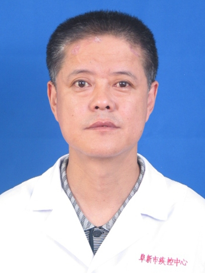 郭勇(阜新市疾病預防控制中心主任) 郭勇(阜新市疾病預防控制中心主任)