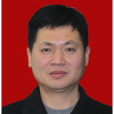 朱忠明(浙江台州市仙居縣委原常委) 朱忠明(浙江台州市仙居縣委原常委)