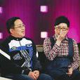郭雅丹