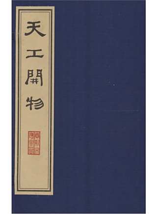 石涼(中國內地男演員、主持人) 石涼(中國內地男演員、主持人)