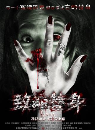 劉若清(中國內地影視女演員、歌手) 劉若清(中國內地影視女演員、歌手)