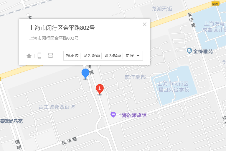 金平路802號 金平路802號
