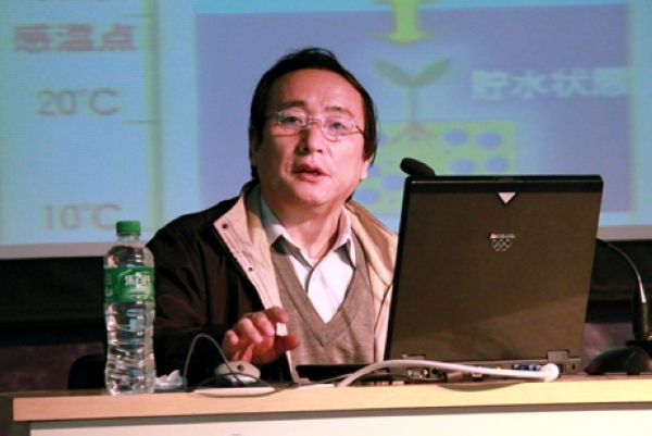 鄭光洪 鄭光洪