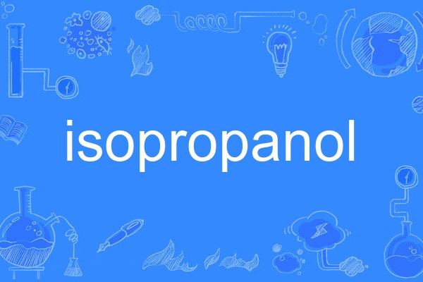 isopropanol isopropanol