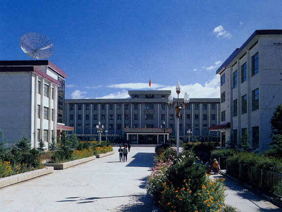 西藏大學旅遊與外語學院