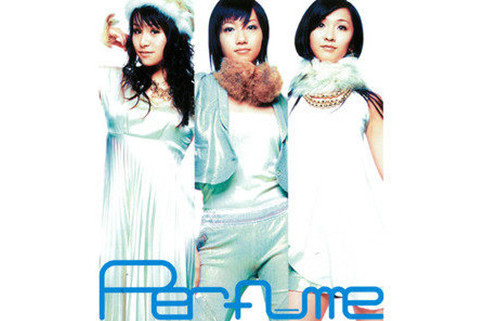 引力(2006年Perfume演唱的歌曲) 引力(2006年Perfume演唱的歌曲)