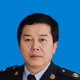 杜軍(國家稅務總局伊犁哈薩克自治州稅務局副局長) 杜軍(國家稅務總局伊犁哈薩克自治州稅務局副局長)