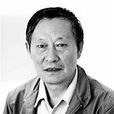 張正隆 張正隆