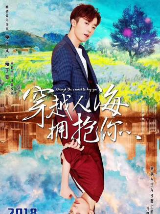 錢飛宇 錢飛宇