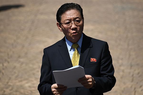 姜哲(朝鮮駐馬來西亞大使)