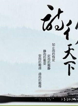 甘書傑 甘書傑
