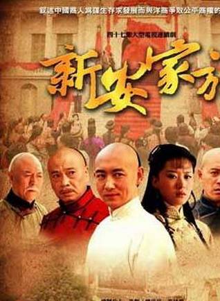 張壘(中國內地男演員)