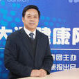 張祥生(河南省人民醫院泌尿外科主任醫師) 張祥生(河南省人民醫院泌尿外科主任醫師)