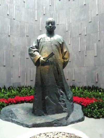 吳昌碩青銅像