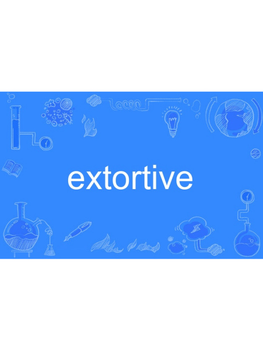 extortive