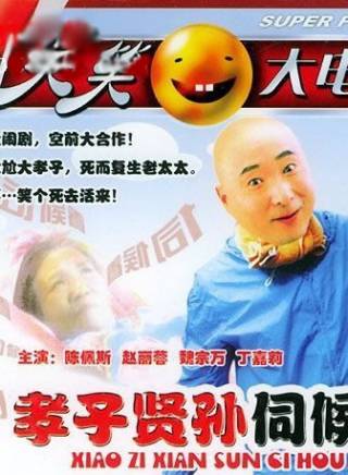 丁嘉麗 丁嘉麗