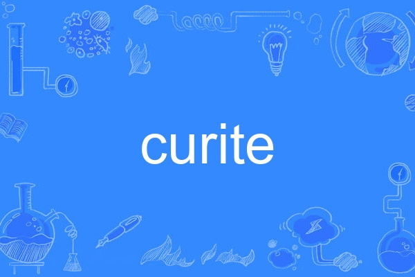 curite curite