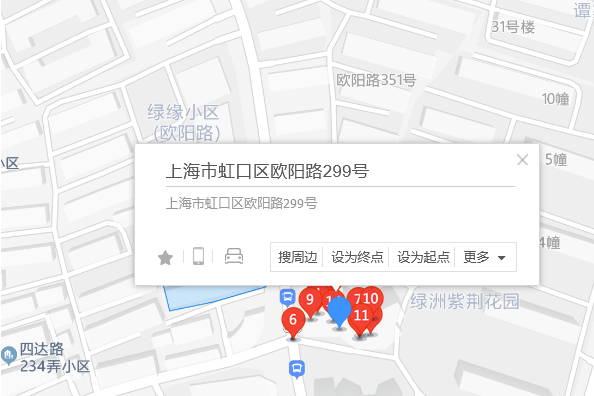 歐陽路299號 歐陽路299號