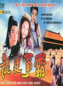 林其欣 林其欣
