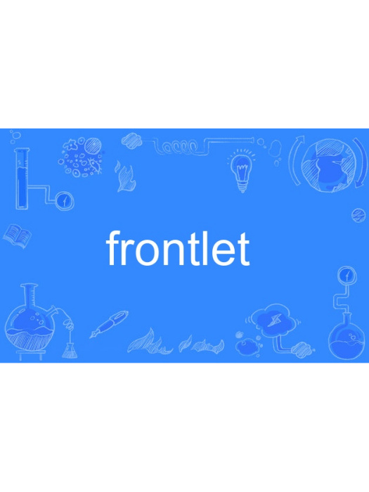 frontlet frontlet