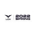 2022LCK春季賽 2022LCK春季賽