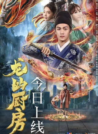 李昀銳 李昀銳