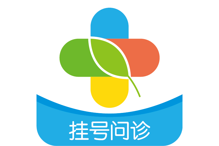 就醫寶 就醫寶