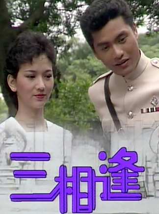曾江(中國香港影視男演員) 曾江(中國香港影視男演員)