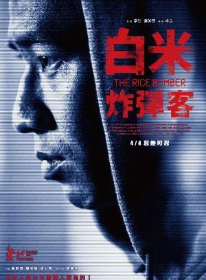 謝欣穎 謝欣穎