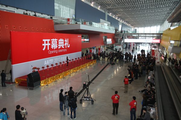 2012第八屆中國（廣州）國際汽車改裝服務業展覽會(AAITF)