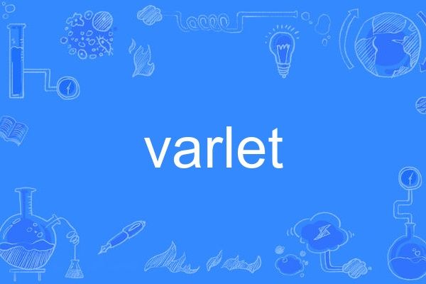varlet