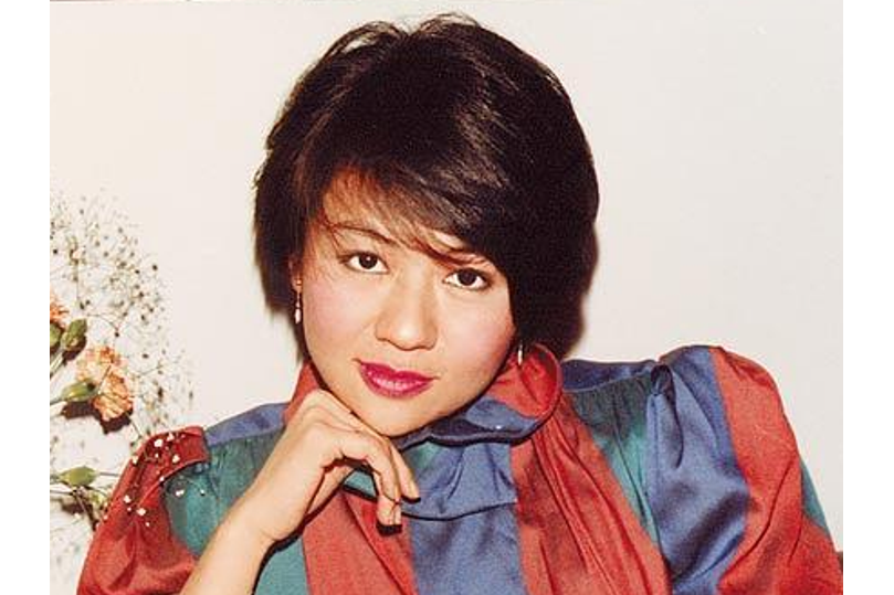 Emily Y. Chang Emily Y. Chang
