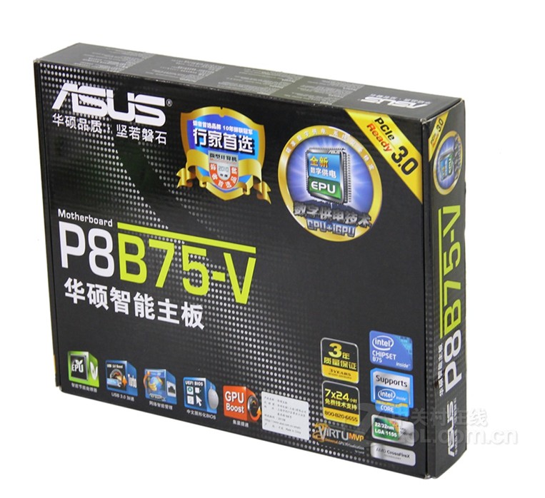 華碩P8B75-V