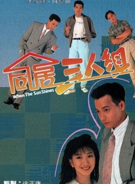 張鳳妮