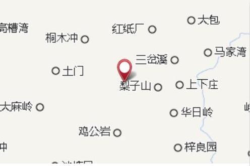 下火山 下火山