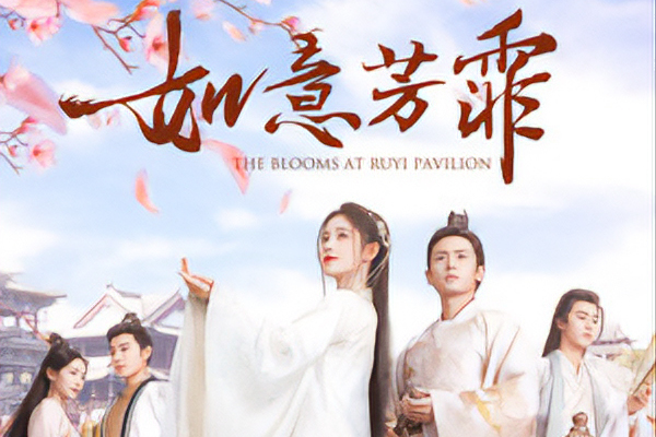意濃 意濃