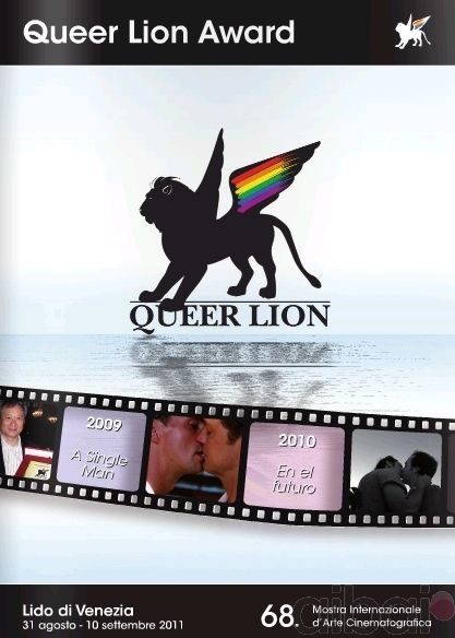 第五屆queer lion 宣傳手冊