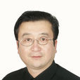 劉金榮(蘭州大學草地農業科技學院副教授)