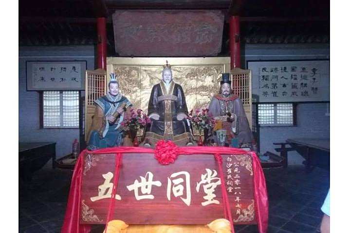 五世同堂(五代人同時健在的家族結構)