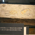 驛使圖 驛使圖